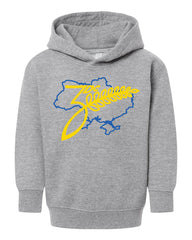 Zabutnyy Dance Toddler Hoodie