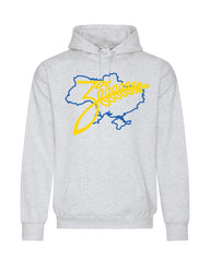 Zabutnyy Dance ATC Adult Hoodie