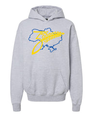 Zabutnyy Dance ATC Youth Hoodie